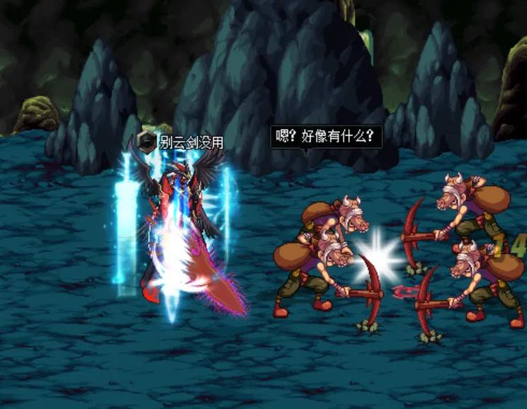 DNF公益服发布网——打造最专业的DNF发布网交流平台!