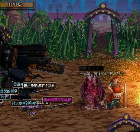 DNFSF|dnfSF发布网|DNF私服发布网|新开Dnf私服发布网|今日dnf发布网 - 176dnf发布网