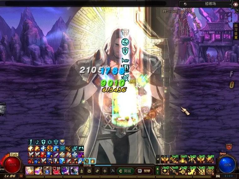 DNF公益服发布网-精选稳定流畅服务器,畅享优质游戏体验