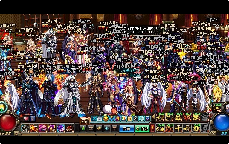 2025最火DNF公益服发布站_最新地下城与勇士公益服推荐