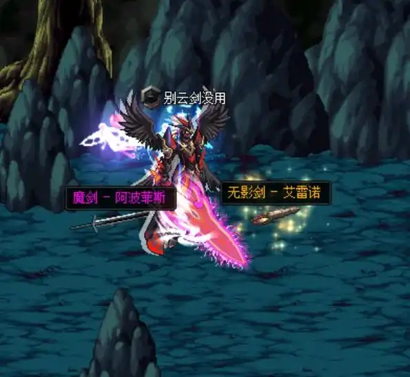 dnf公益服发布网专区_最新dnf发布网-专属的dnf公益服发布网发布网